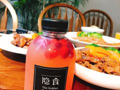 蔓越莓水果茶-隐食餐厅(金水湾公馆店)