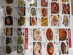 -富临轩私房菜(集庆门大街店)