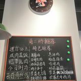稻草扎肉➕咸肉菜饭，这一口的满足谁懂？