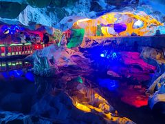 -星湖旅游景区七星岩