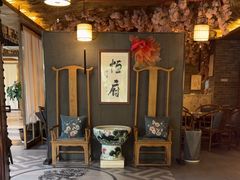 -恒府1993(文昌北路店)