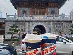 -西安大兴善寺