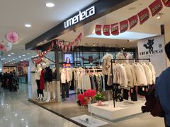 -友谊新天地广场(金街店)