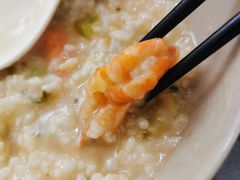 -成记海鲜粥(意大利风情街店)