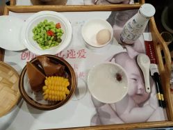 -喜喜月子(瑞虹天地店)