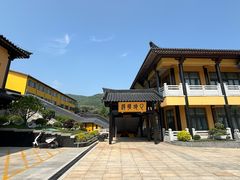 -海上云台山景区