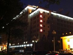 -北京民族饭店