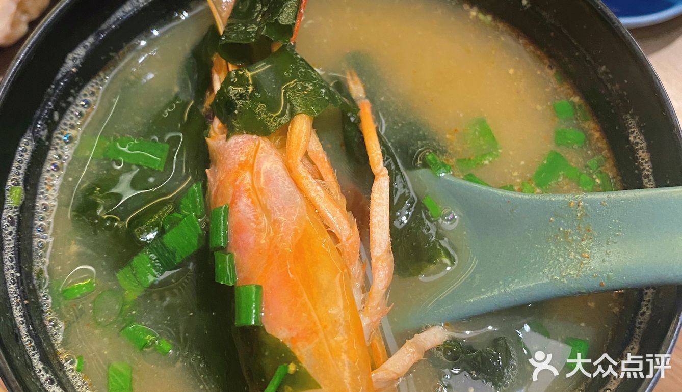 深圳宝安壹方中心🐯大虎日料店～