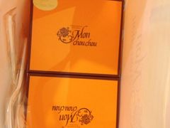 巧克力堂岛卷-檬舒舒MonChouChou(久光百货店)