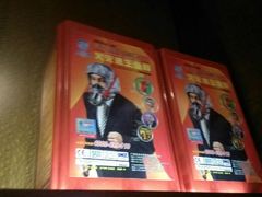 android_upload_pic-东旭阳光国际大酒店