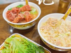 -一记面馆(易发店)
