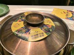 -润园四季椰子鸡火锅(南山海岸城店)