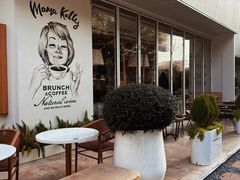 -翠贝卡&Mama Kelly Brunch Coffee(河西店)