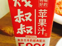 -妈妈的味道(工人体育场东路店)
