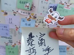 -嘉定紫藤园