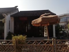 -相门城墙文化休闲景区