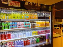 -温野菜涮涮锅(曲江大悦城店)