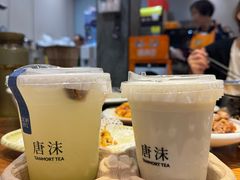 -唐沫茶兮(仓山万达金街店)