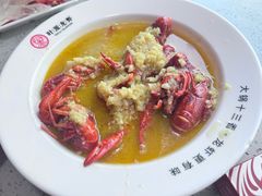 -叶派龙虾·招牌十三香(合肥路首店)