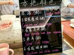 -广州奥园喜来登酒店