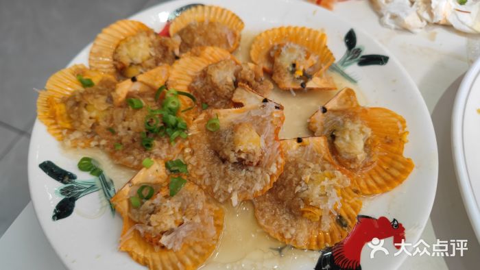 八方海味餐厅图片