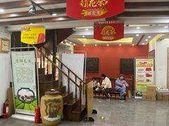 -张一元(总店)
