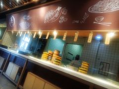 -谷养元(老火车站店)