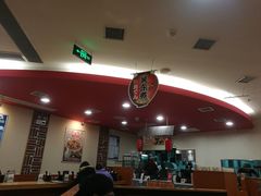 -食其家·牛丼咖喱(苏州永旺店)