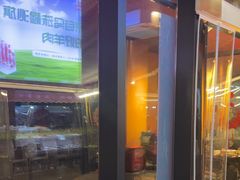 -虾乐园龙虾·夜宵(松江店)