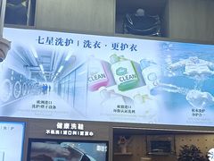 -爱革·奢品·鞋包·衣物·家居(博荟广场店)
