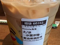 -星巴克(汾阳路店)