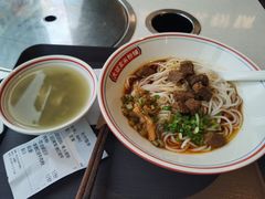 -大斌家·米粉铺(阳光科创中心店)