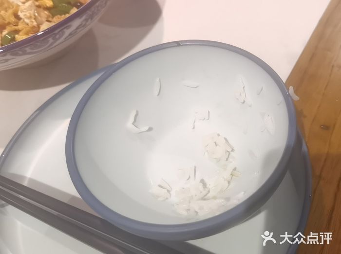 永兴外婆桥(城中万达店)图片