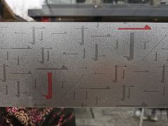 -壹丁咖啡(宽窄巷子店)