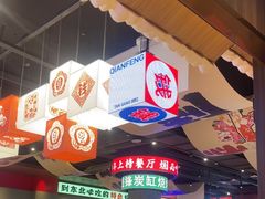 -钱锋炭缸烧烤(南湖大路总店)