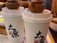 -山四砂锅(钟楼街店)