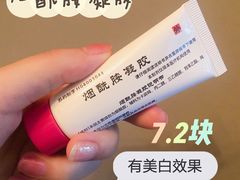 -中国医学科学院皮肤病医院