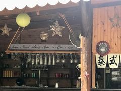 门面-北京水岸山吧度假村(雁栖镇店)