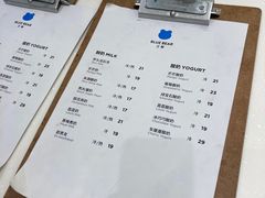 -兰熊鲜奶(西直门凯德mall店)