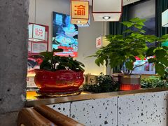 -渝悦花田·大骨火锅(尚贤居店)