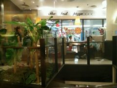 -必胜客(北苑路店)