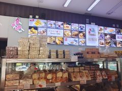 -闻酥园(大慈寺店)