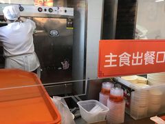 -庆丰包子铺(和平里店)