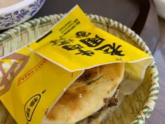 -穆得·老周家牛肉烧饼(普利街店)