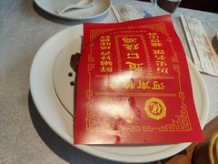 -金狮麟·新豫菜(杏石口路店)