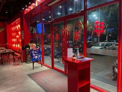 大堂-烧蠔帮·生蚝海鲜牌档(观海店)