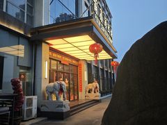 -莆鑫海鲜城(浏河店)