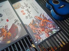 -城南老友羊蝎子火锅(花乡奥莱店)