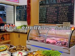 -三只鸟本地特色菜馆(上饶总店)