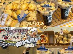 -镇江宝龙广场
